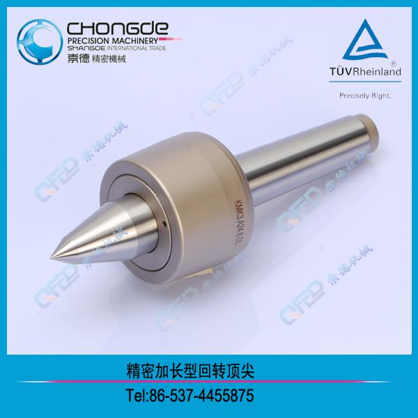 ���L(zh��ng)�ͻ��D(zhu��n)피�