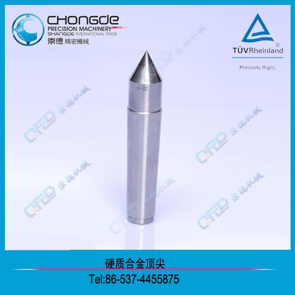 Ӳ�|(zh��)�Ͻ�피�