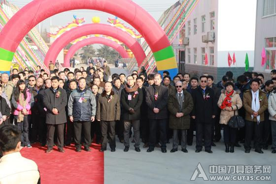 新起點·共分享·筑未來—曲阜崇德十周年暨新工廠開業(yè)慶典隆重舉行