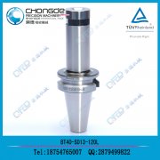 �S��ֱ�NBT40-SK13-120��������sk13����Ͳ�A