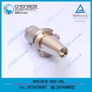 <b>���m��ˮ ��µ��� �F(xi��n)؛����(y��ng)</b>